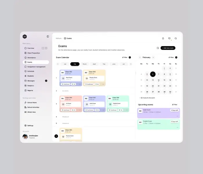 سامانه های اختصاصی تحت وب